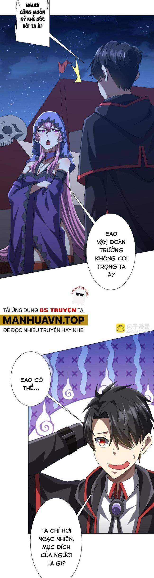 Chapter 152