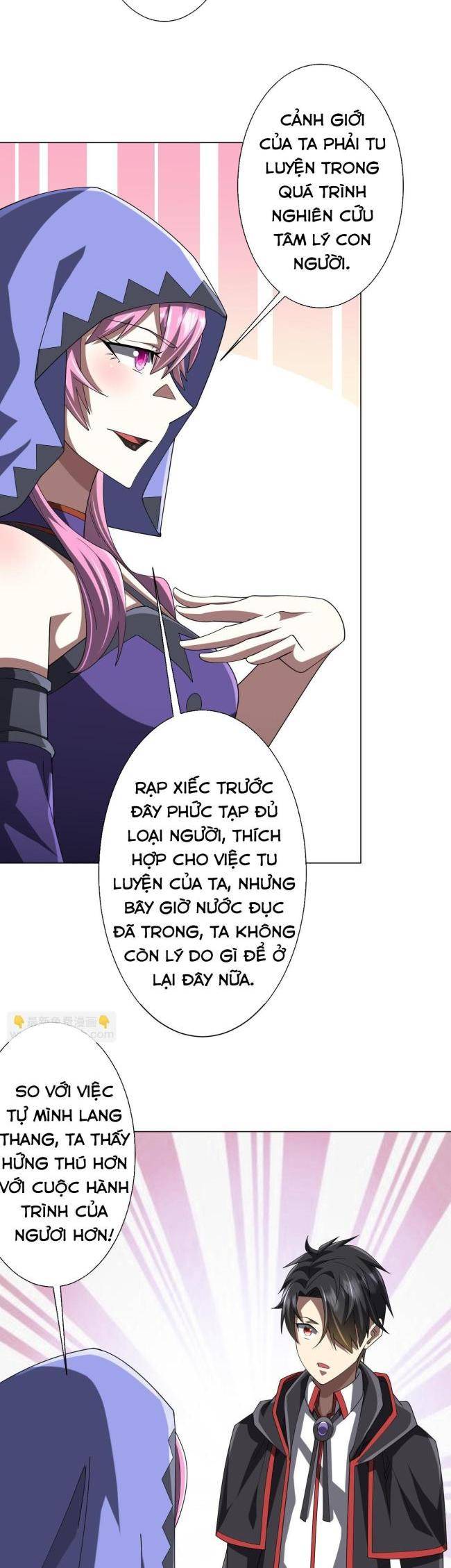 Chapter 152