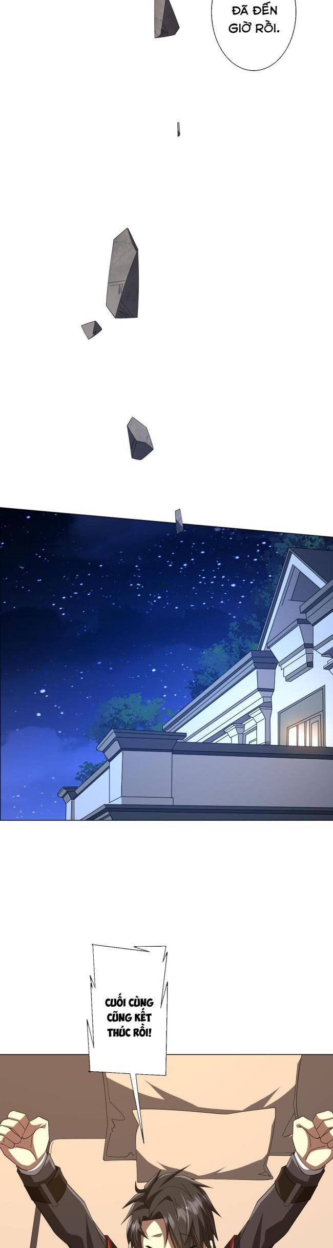 Chapter 152
