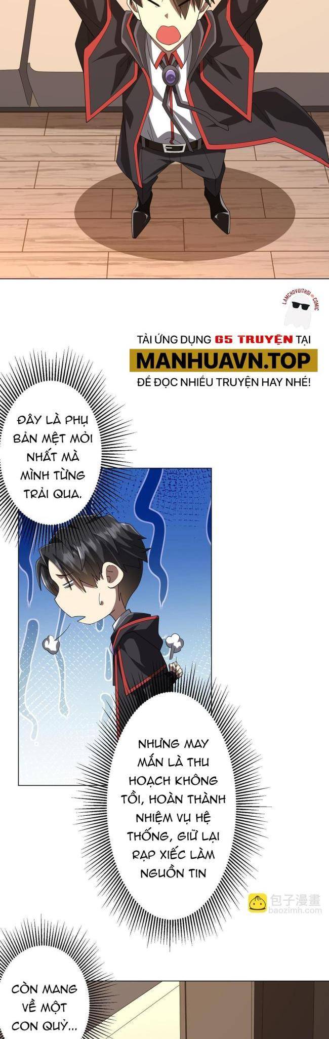 Chapter 152