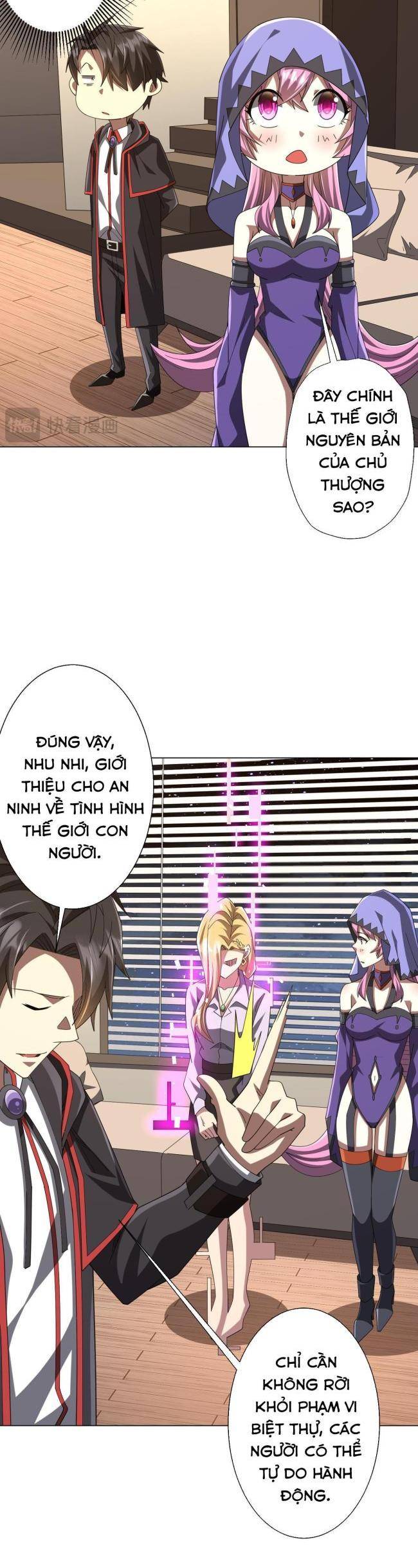 Chapter 152