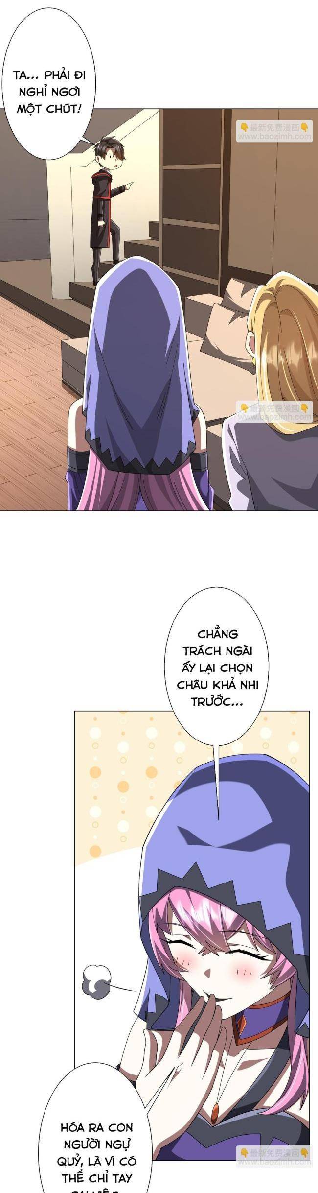 Chapter 152