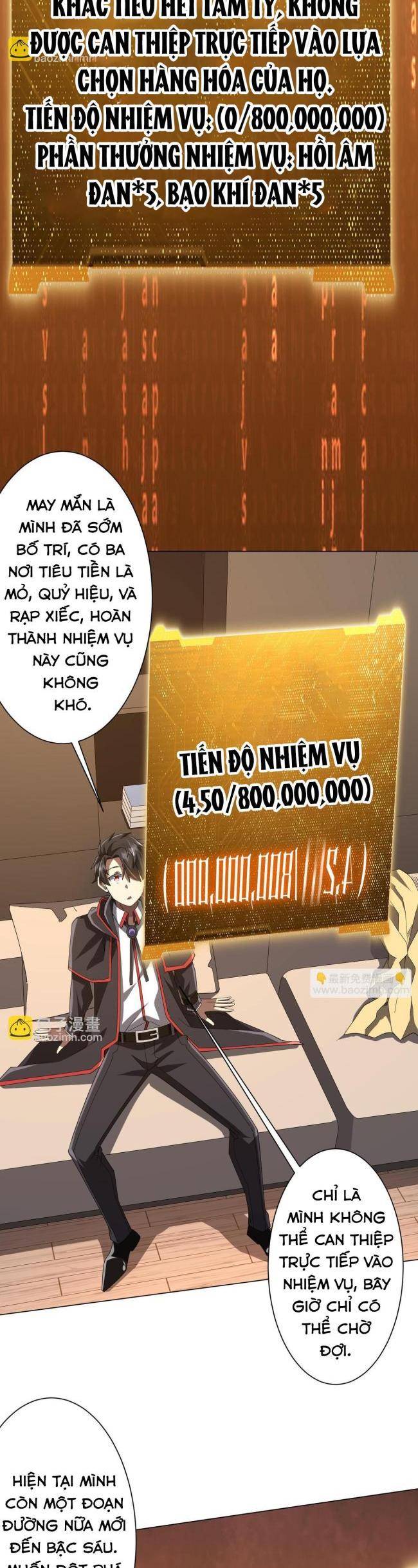 Chapter 152