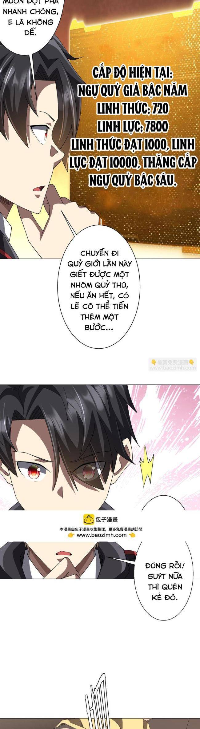 Chapter 152