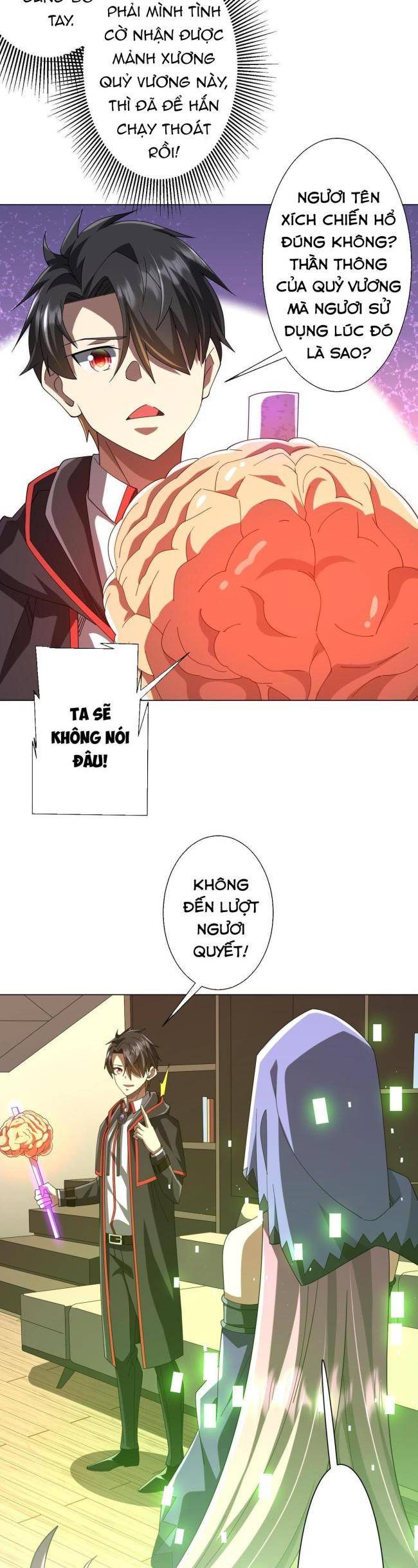 Chapter 152