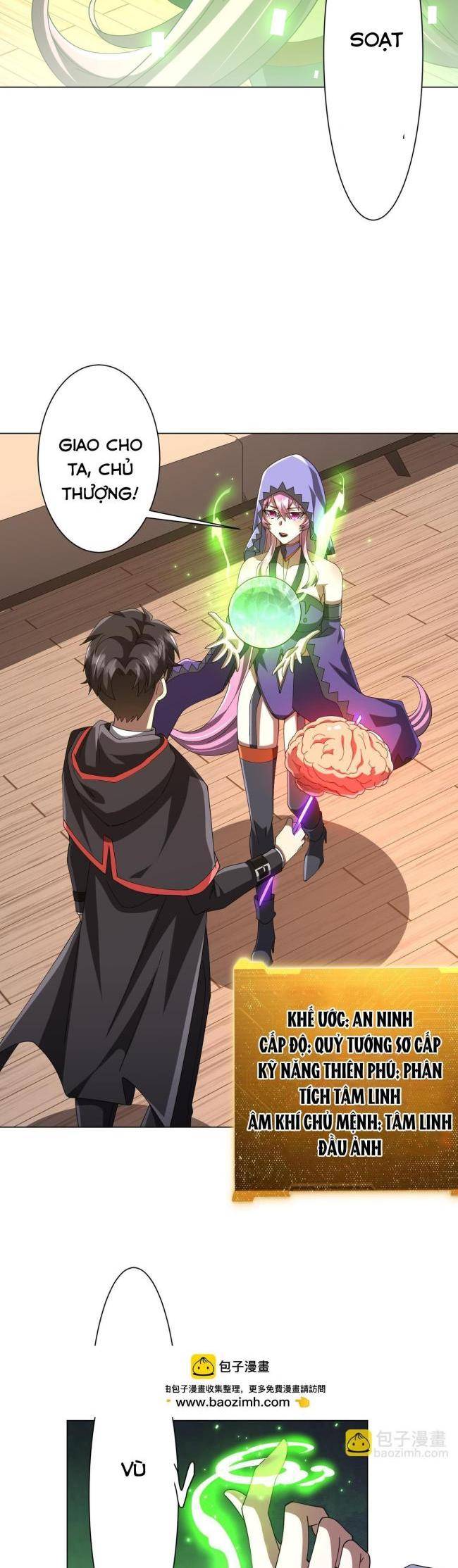Chapter 152