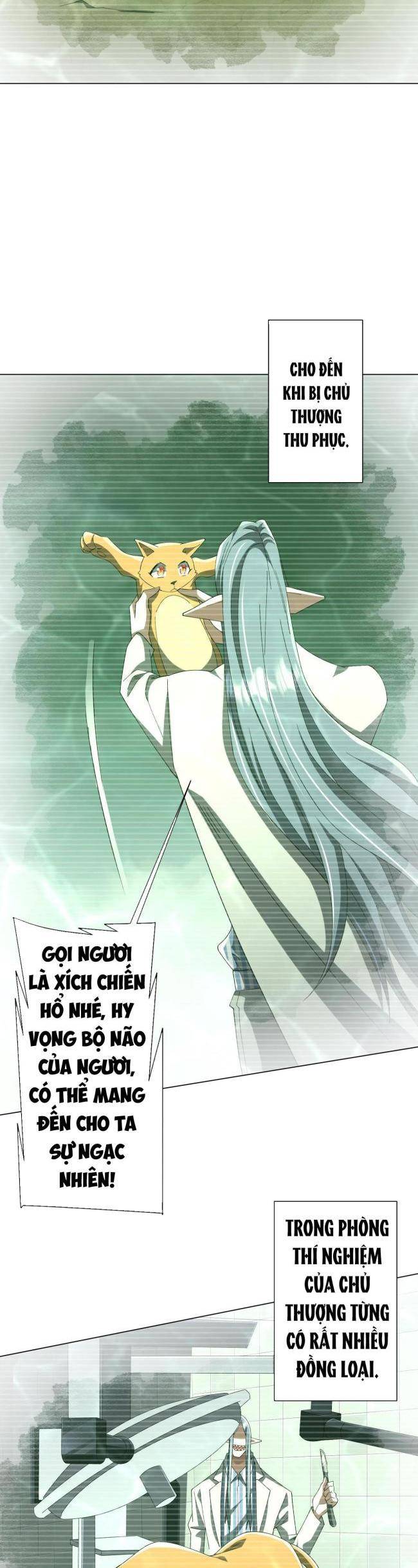 Chapter 152