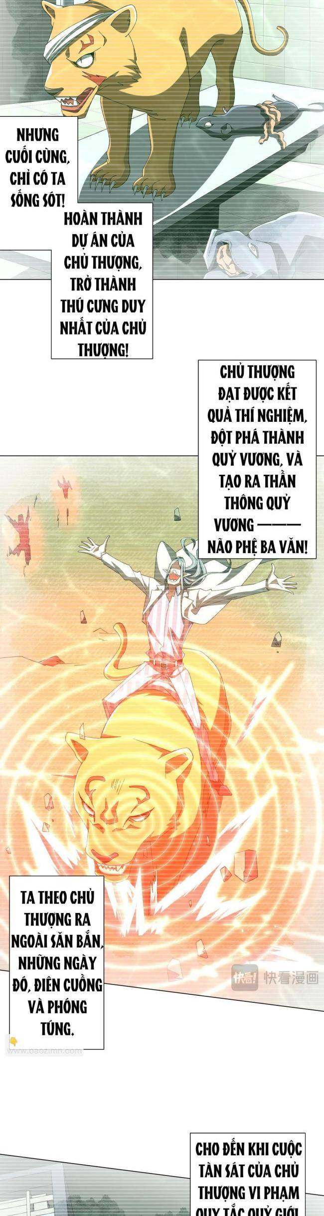 Chapter 152