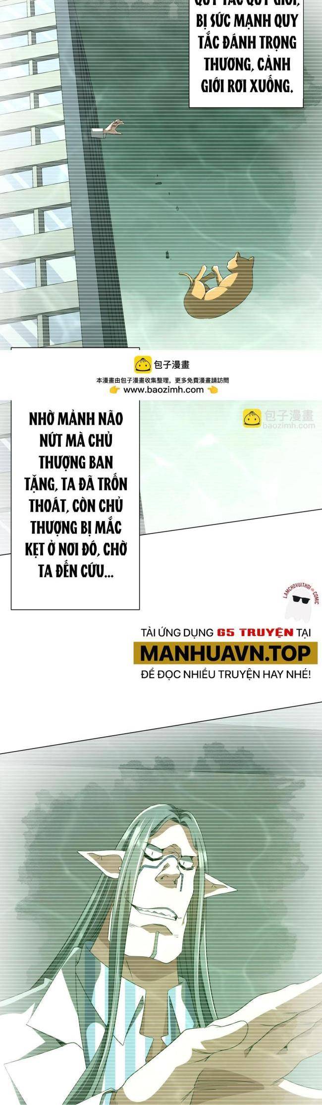 Chapter 152