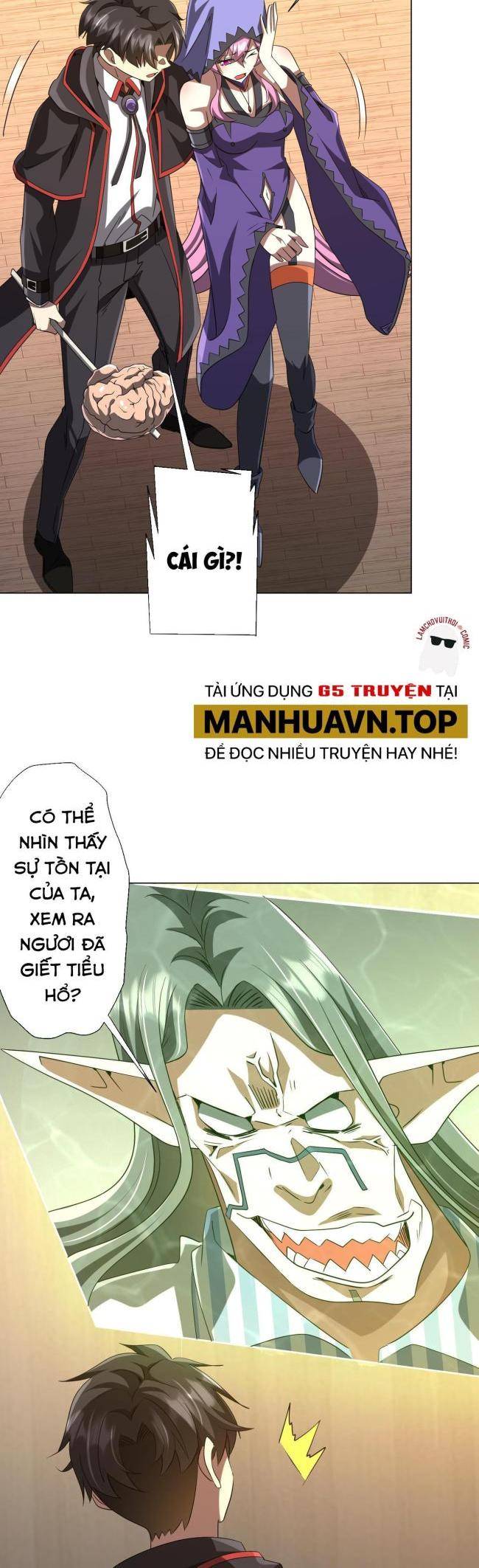 Chapter 152