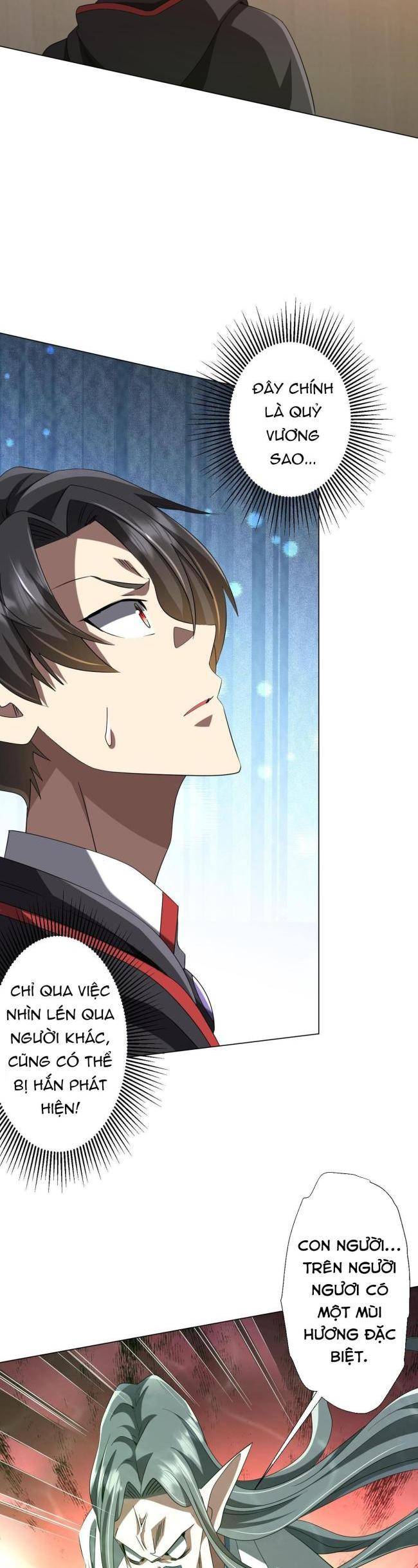 Chapter 152