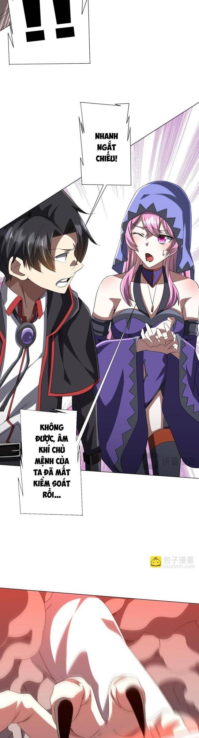 Chapter 152