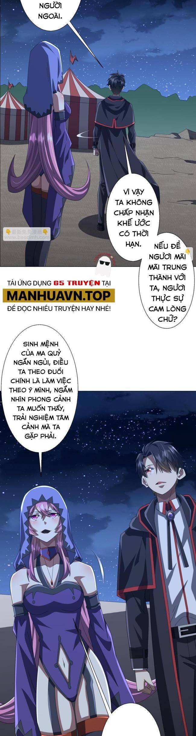 Chapter 152