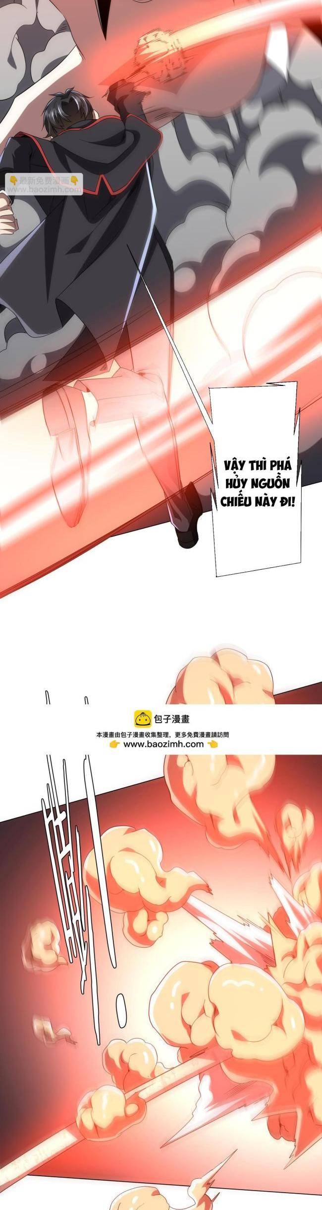 Chapter 152
