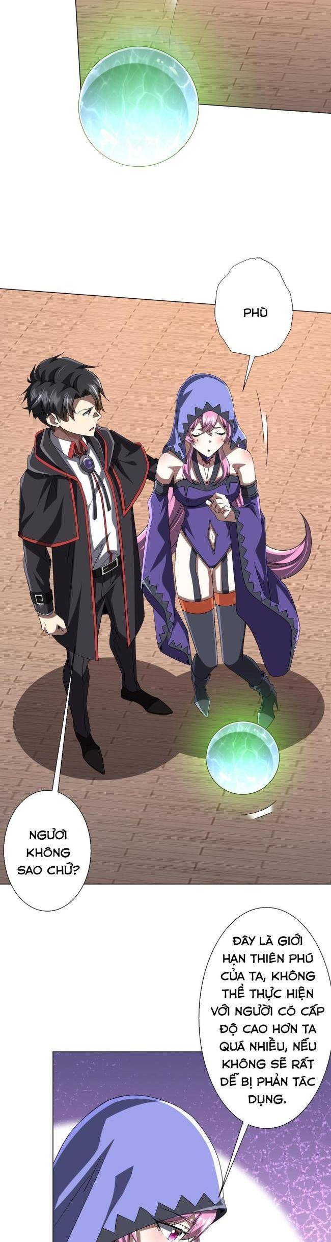 Chapter 152