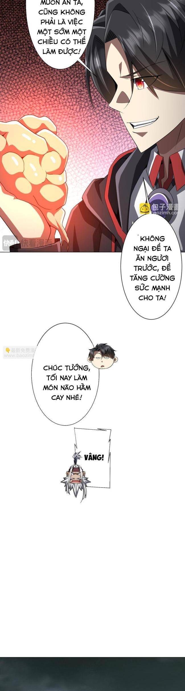 Chapter 152