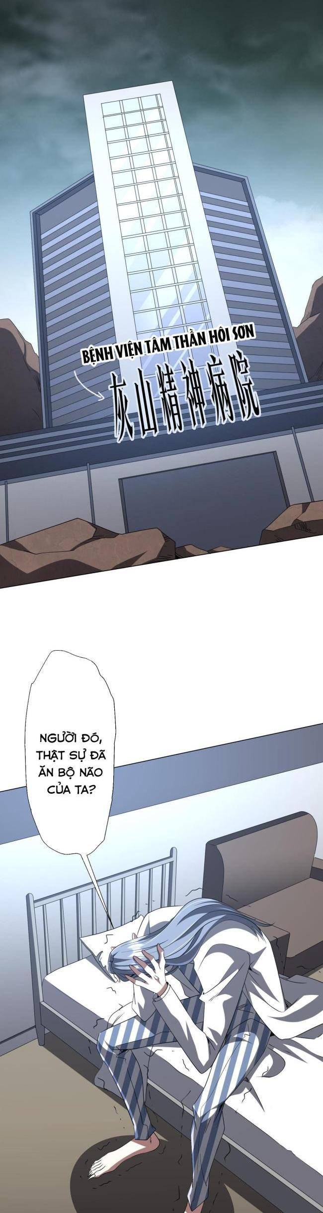 Chapter 152
