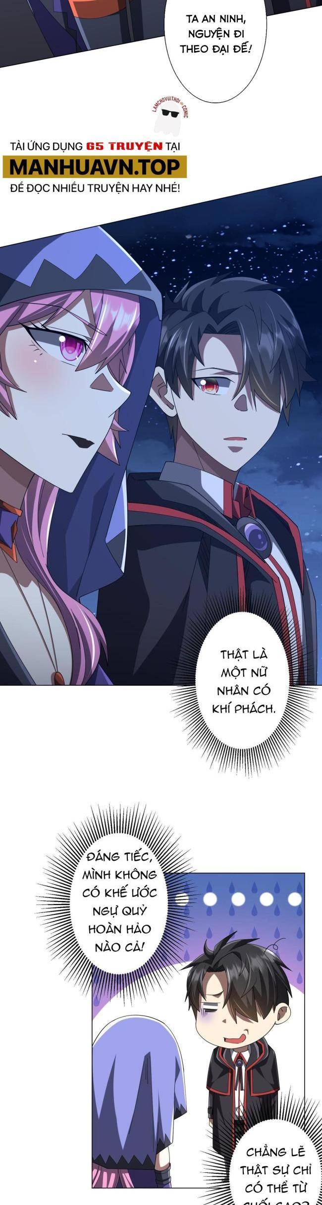 Chapter 152