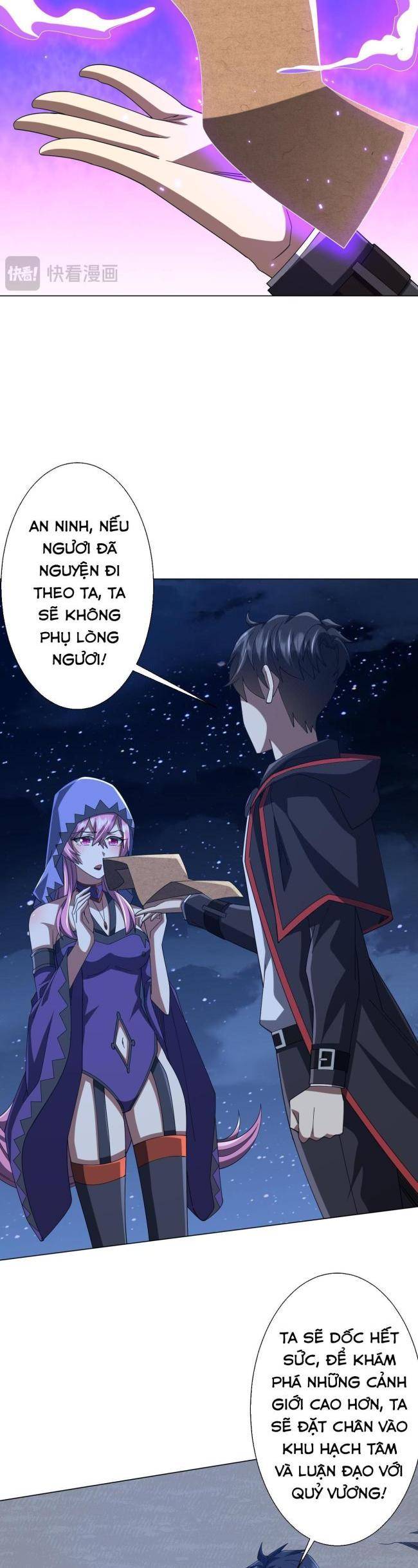 Chapter 152