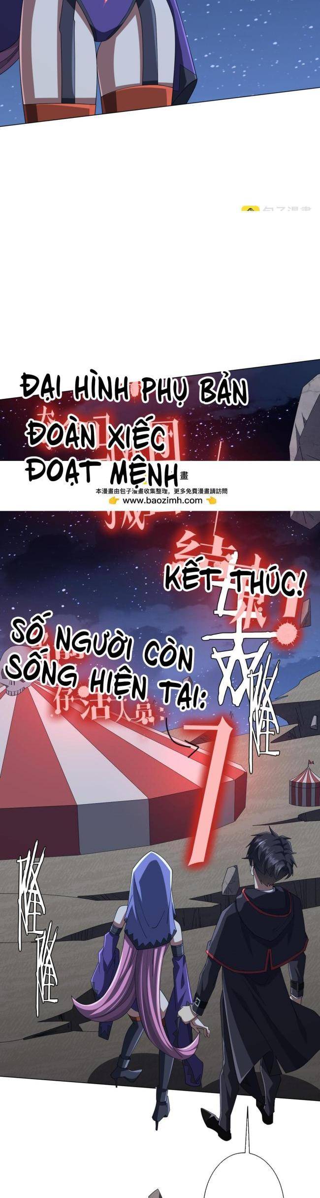Chapter 152