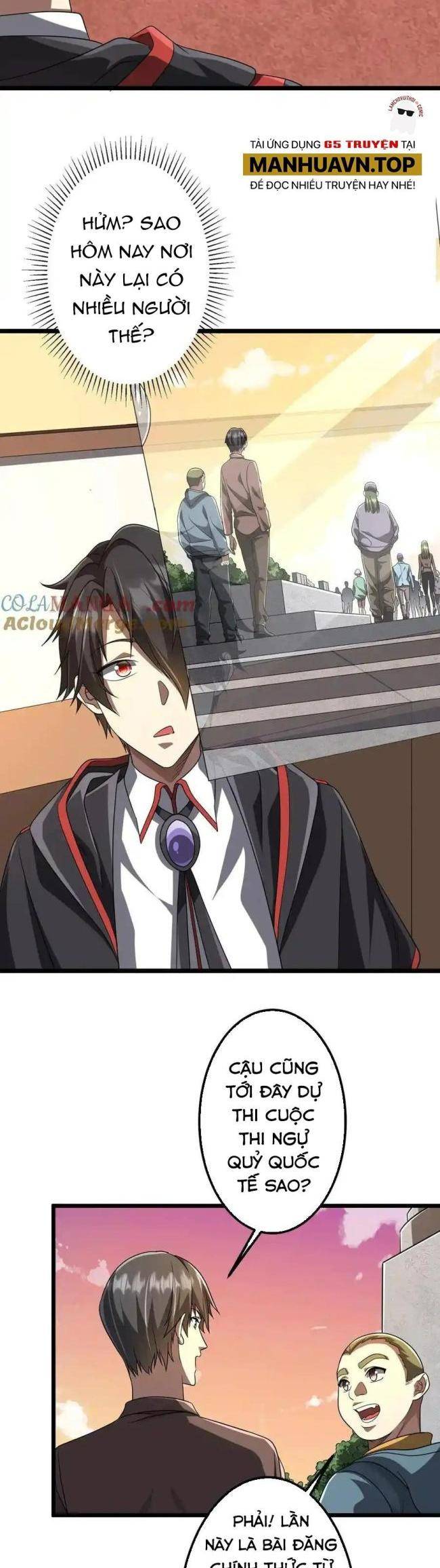 Chapter 153