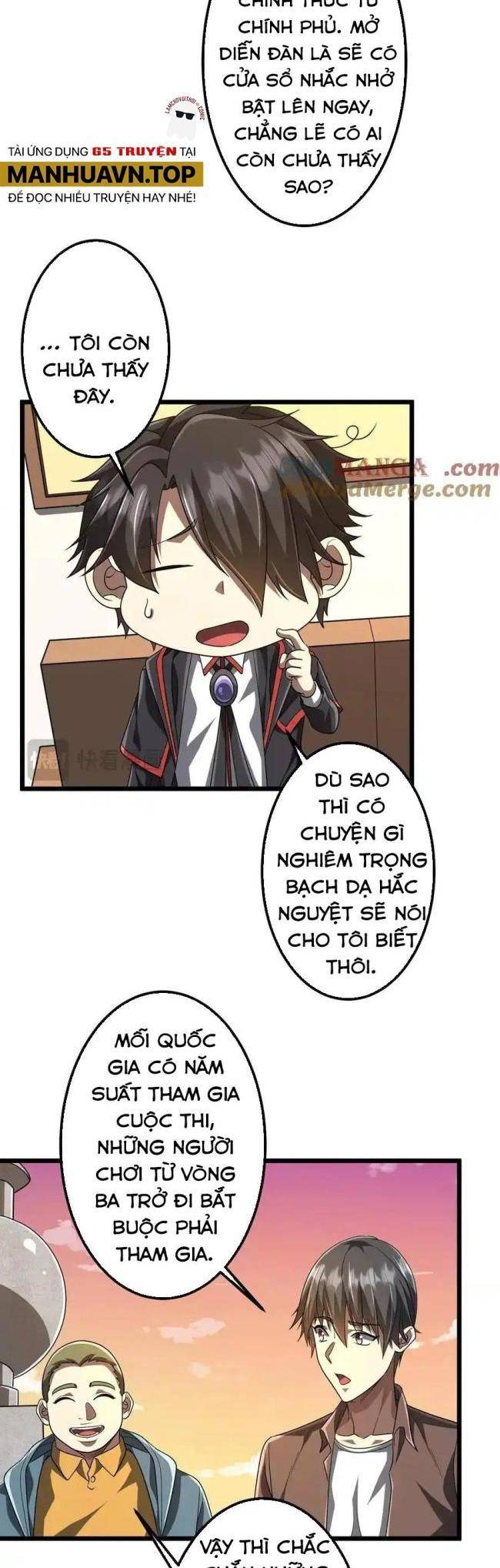 Chapter 153