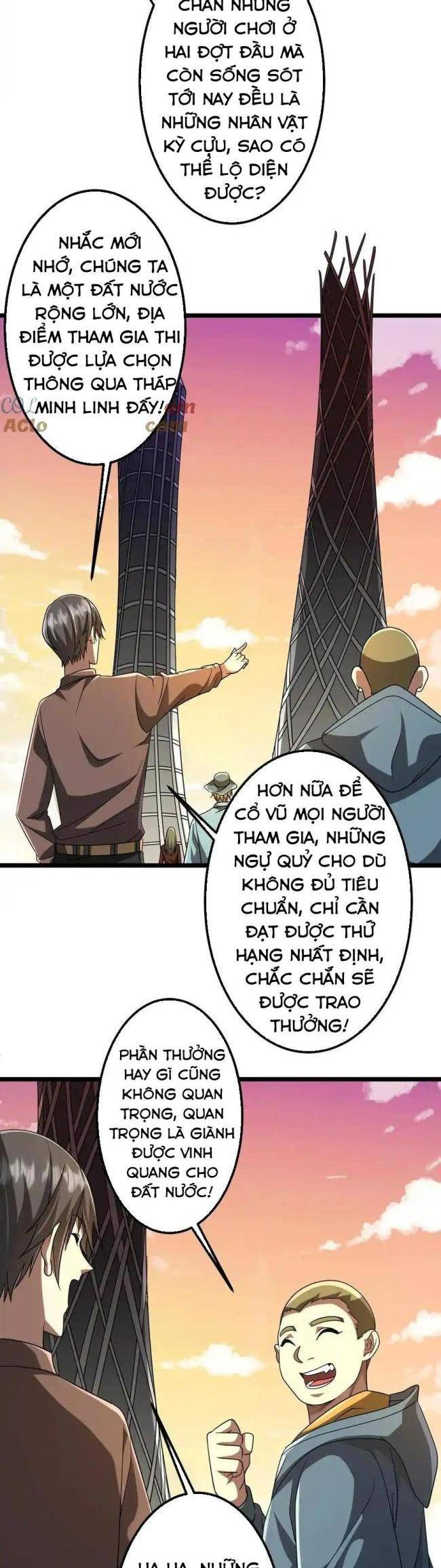 Chapter 153