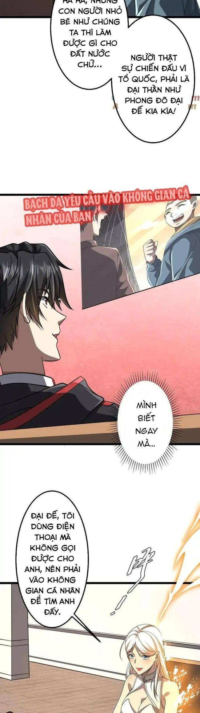 Chapter 153