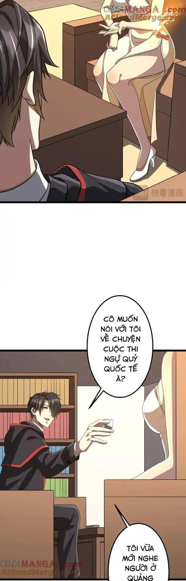 Chapter 153