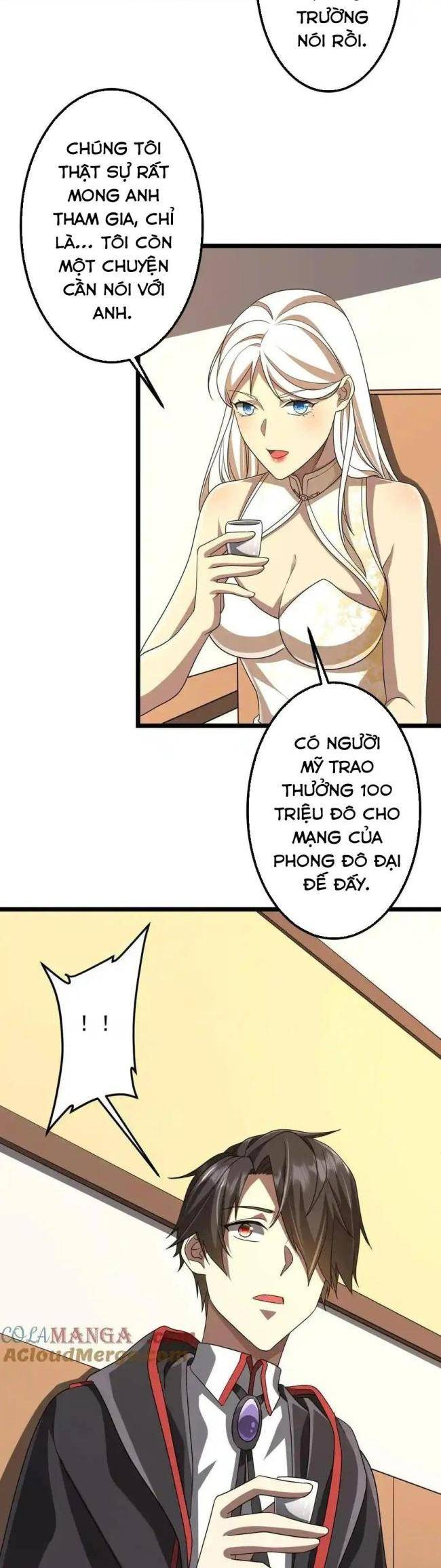 Chapter 153