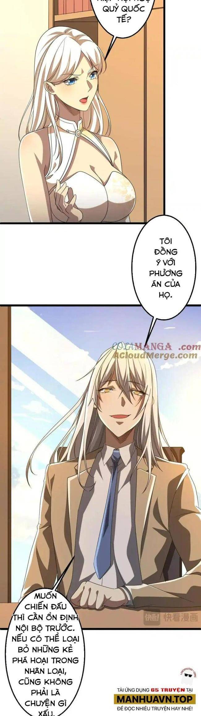 Chapter 153