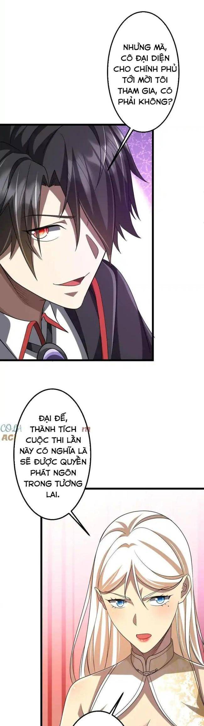 Chapter 153