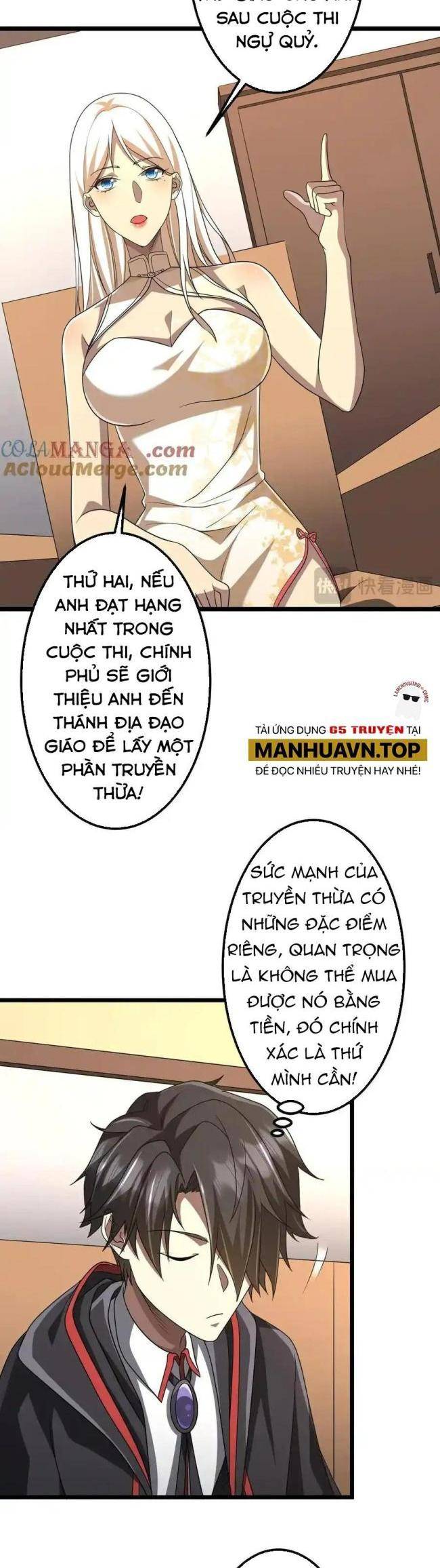 Chapter 153