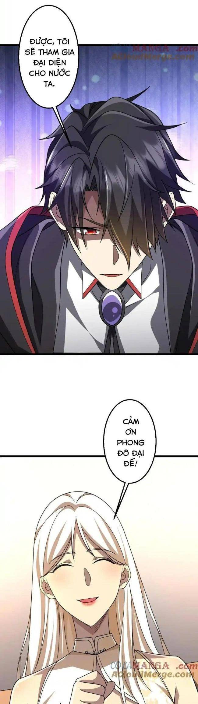 Chapter 153