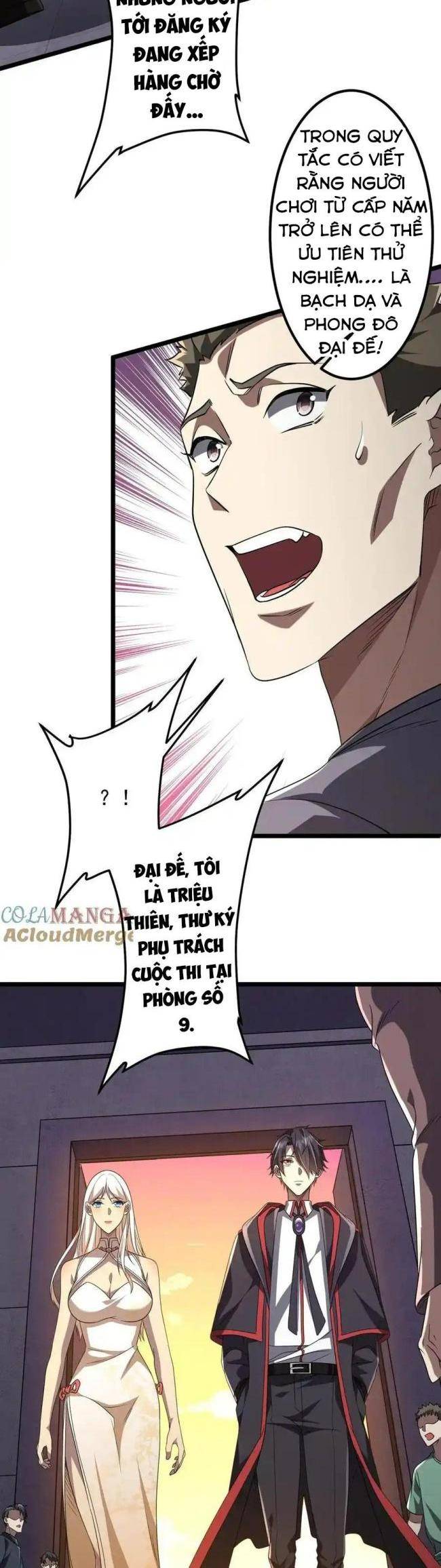 Chapter 153