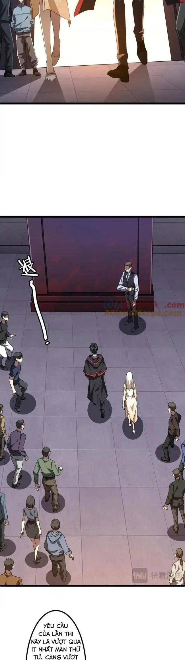 Chapter 153