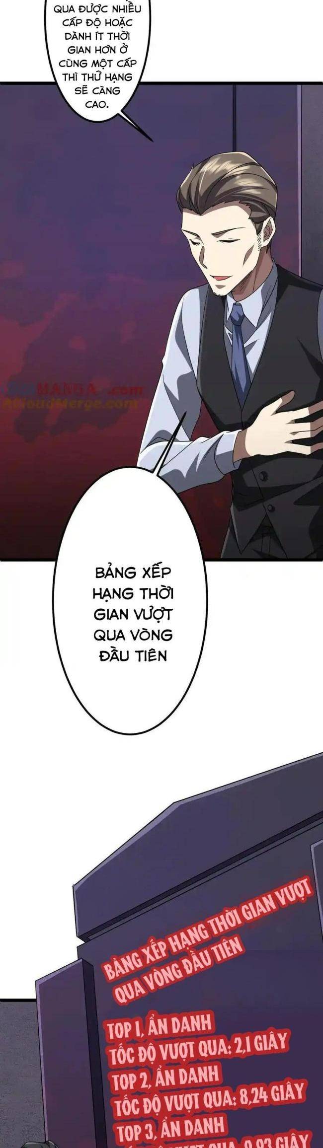 Chapter 153