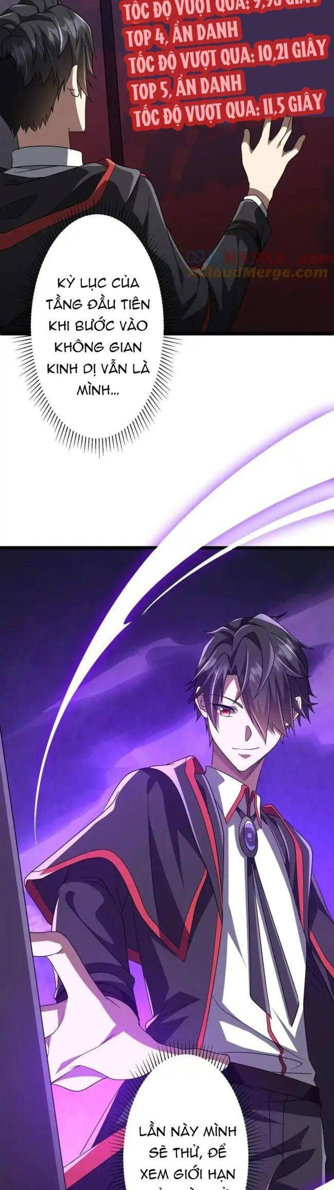 Chapter 153