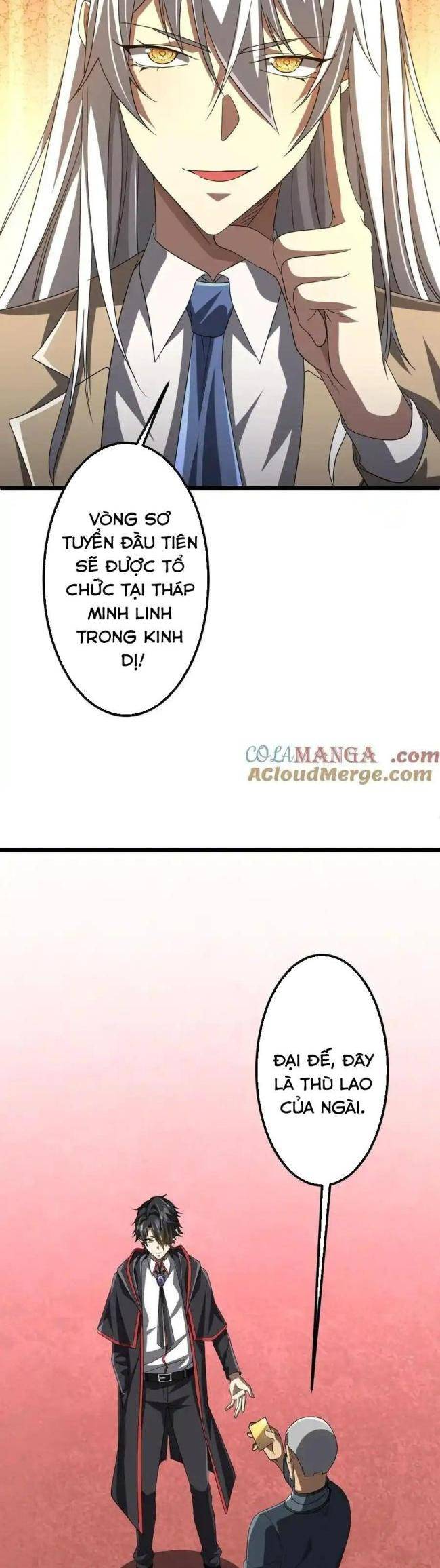 Chapter 153