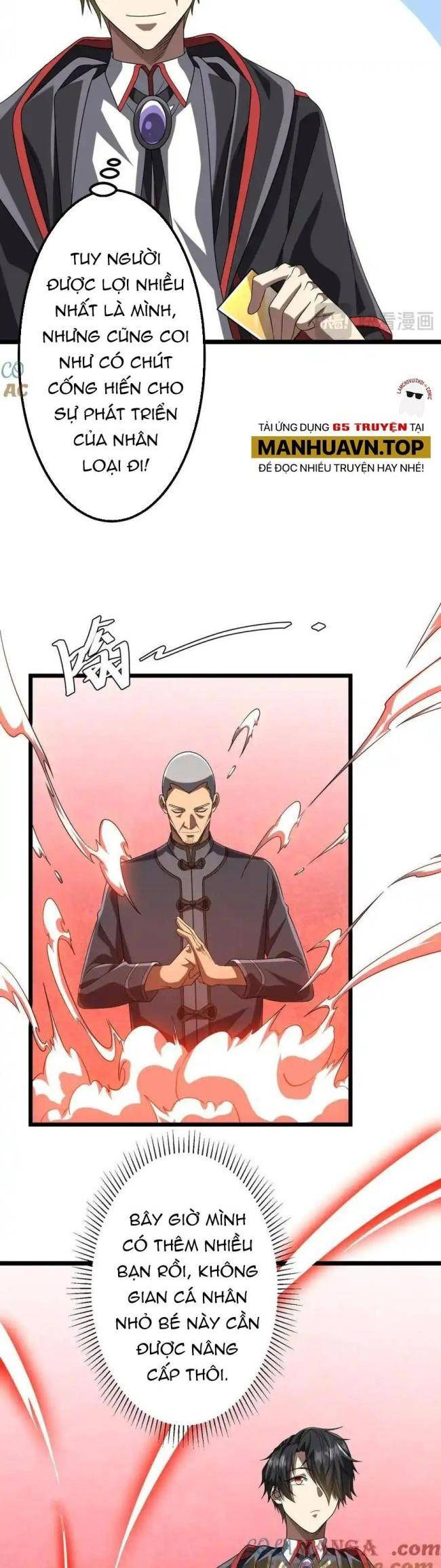 Chapter 153