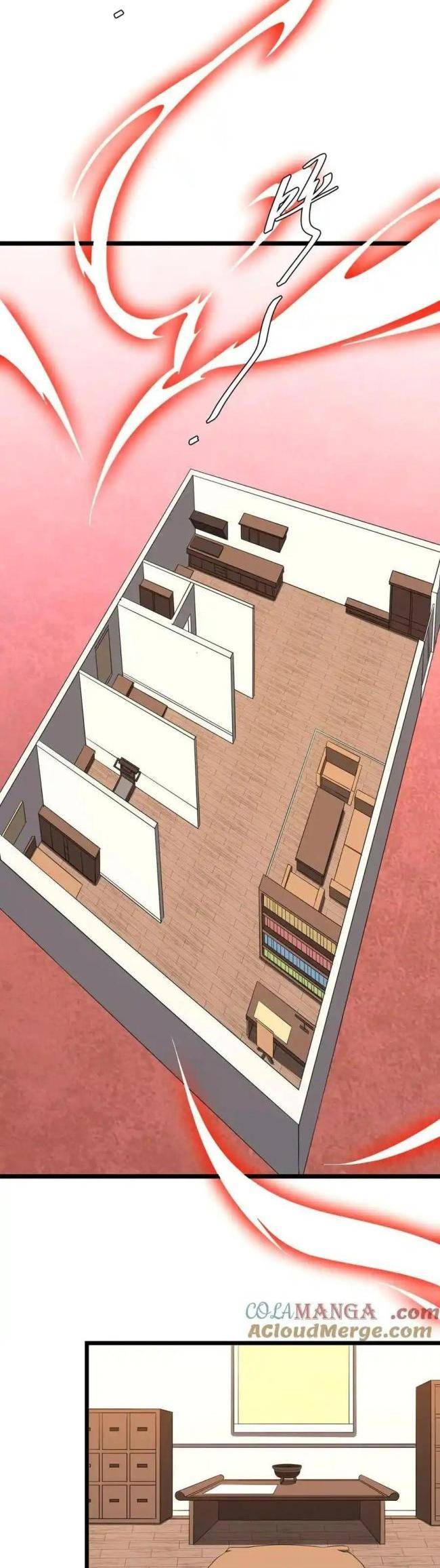 Chapter 153