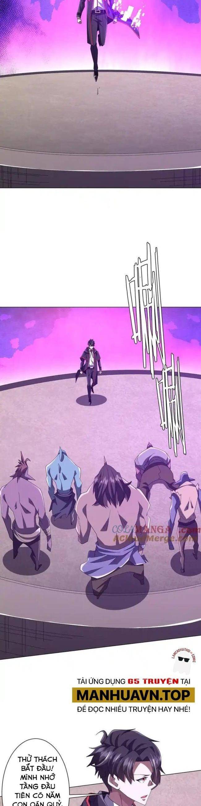 Chapter 154