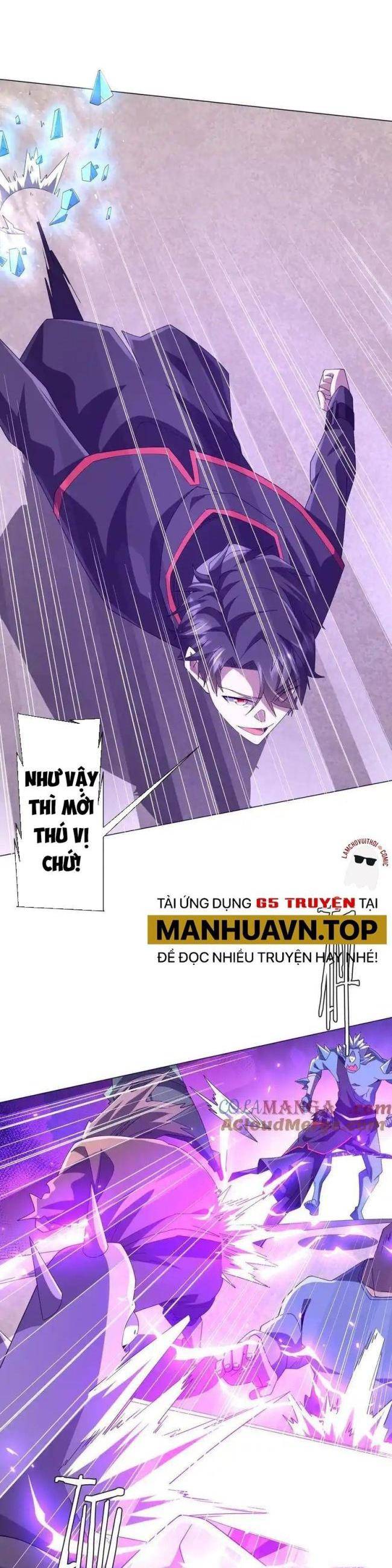 Chapter 154