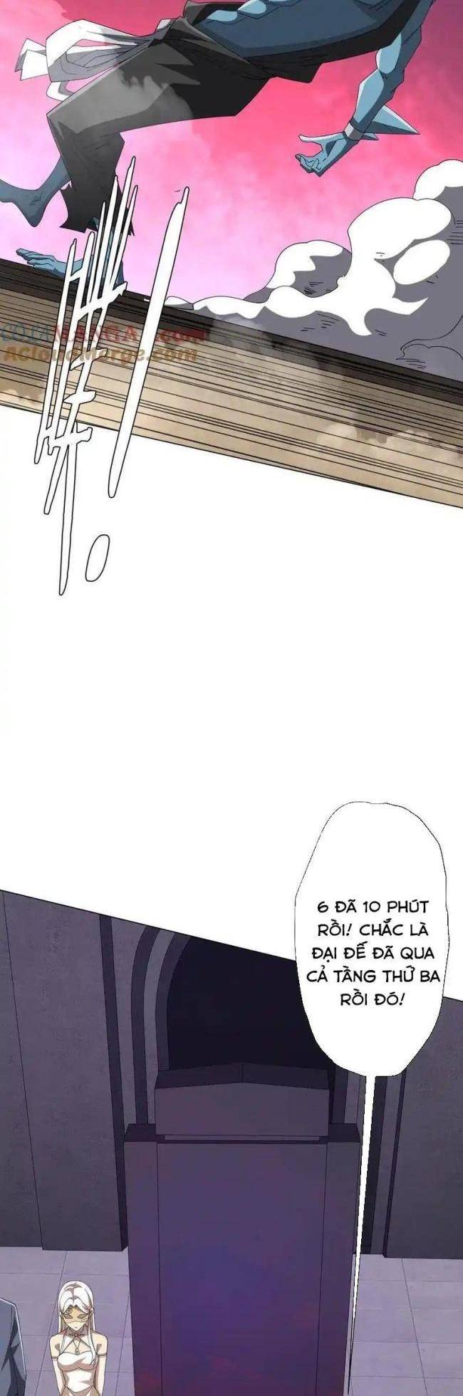 Chapter 154