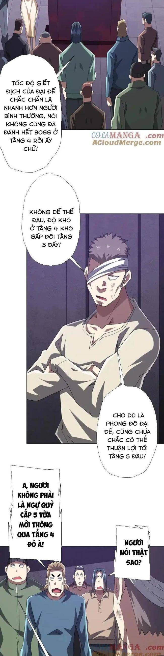 Chapter 154