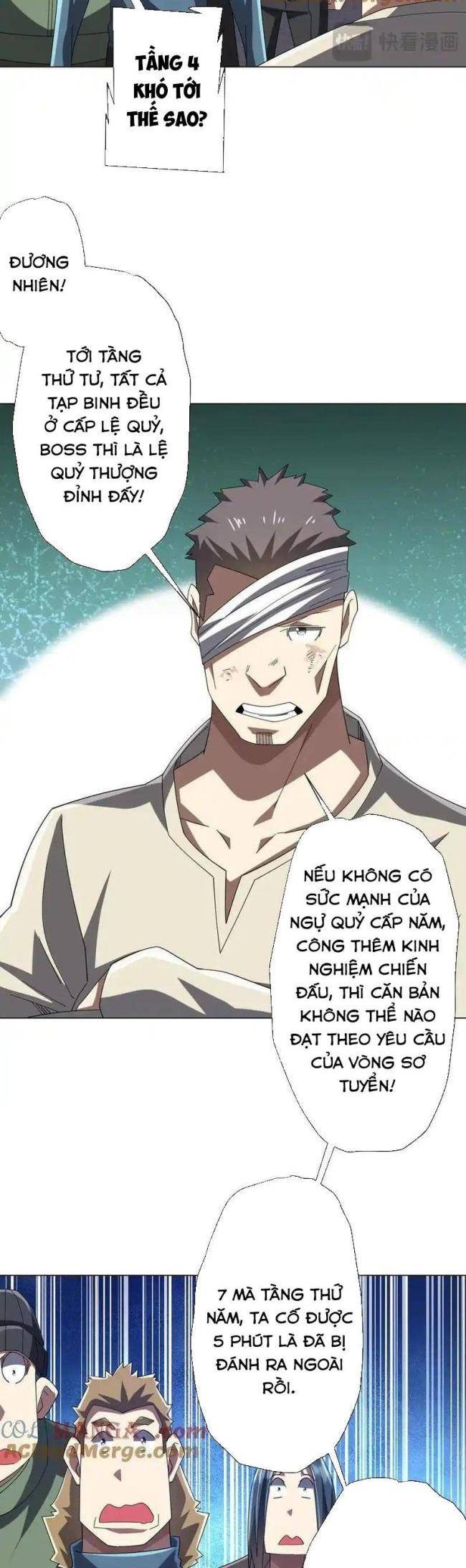Chapter 154