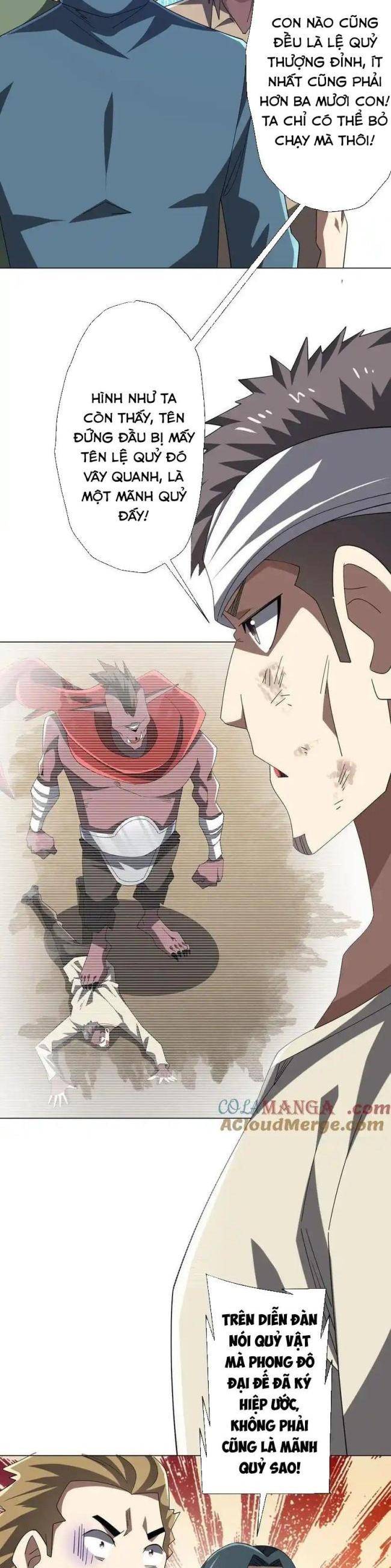 Chapter 154