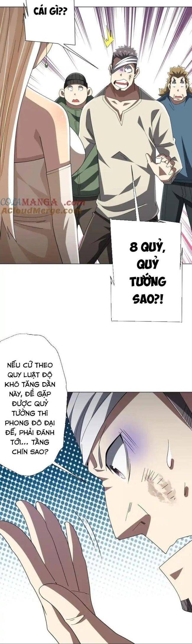 Chapter 154