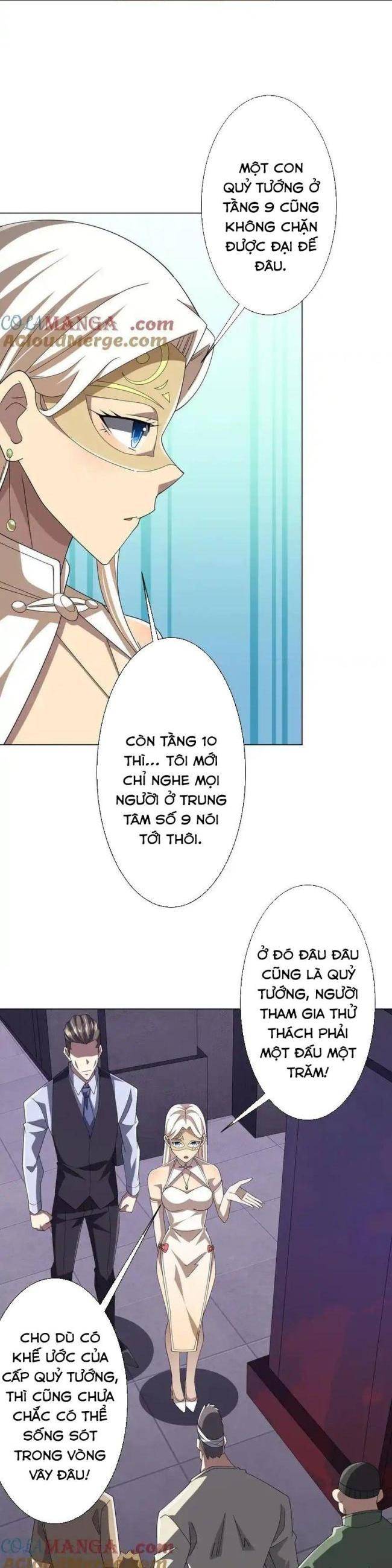 Chapter 154