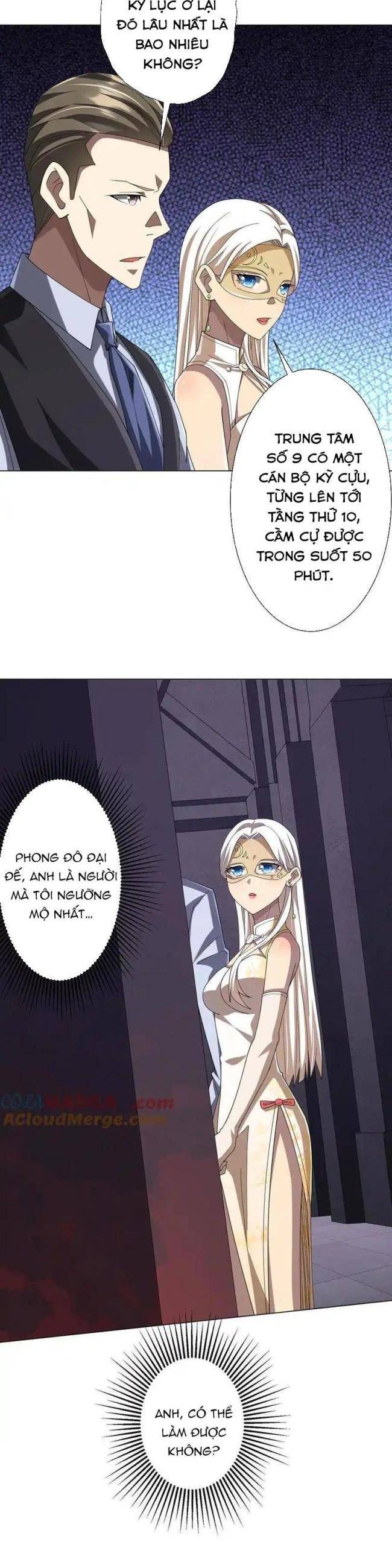 Chapter 154